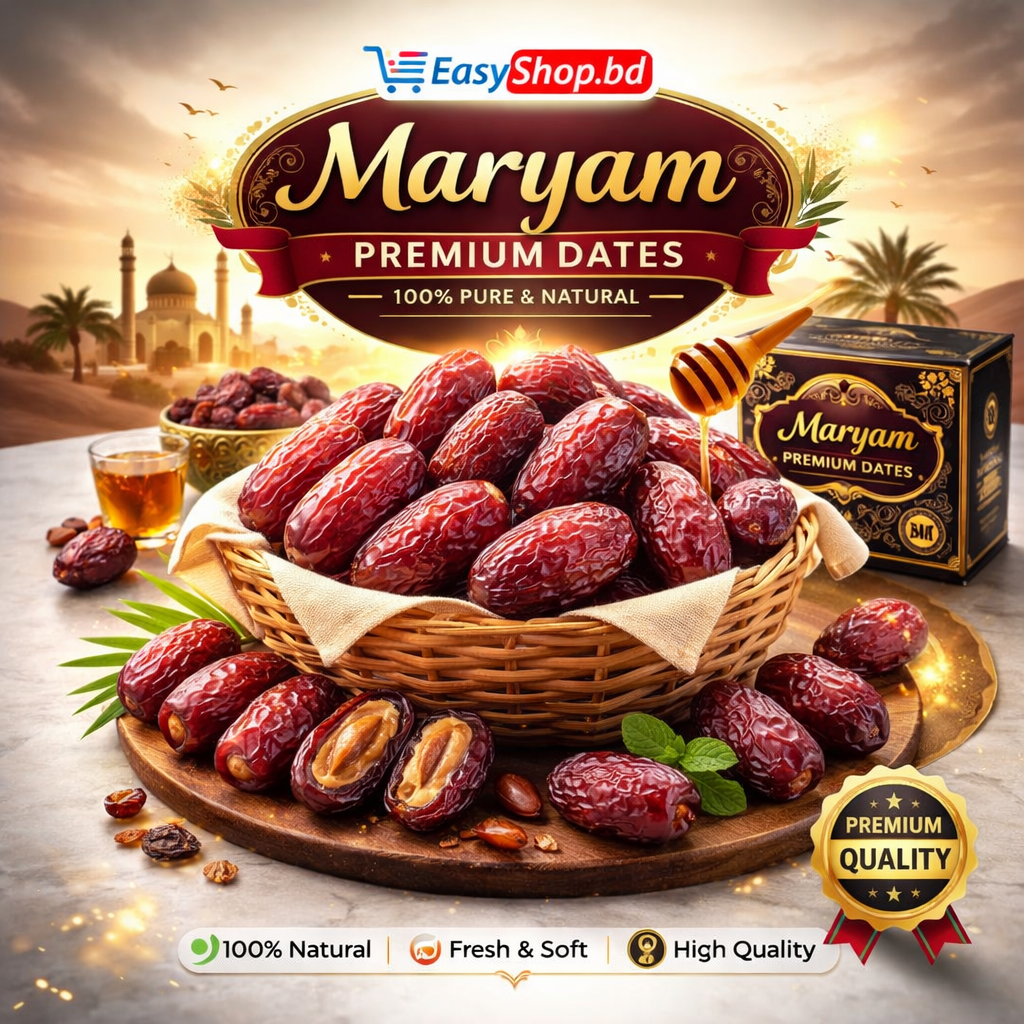 Maryam Dates -1kg Saudi Arabia