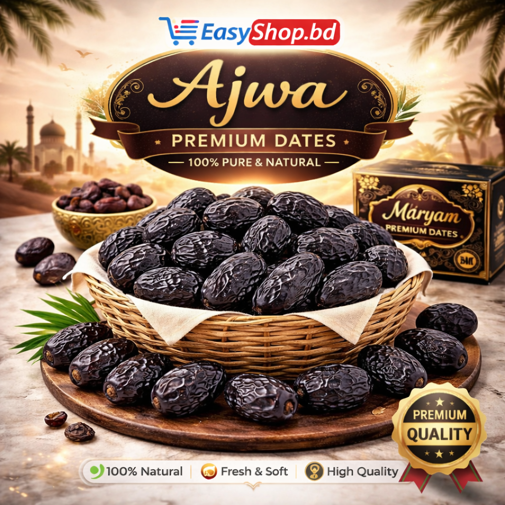 Ajwa Premium Dates 1kg Pack